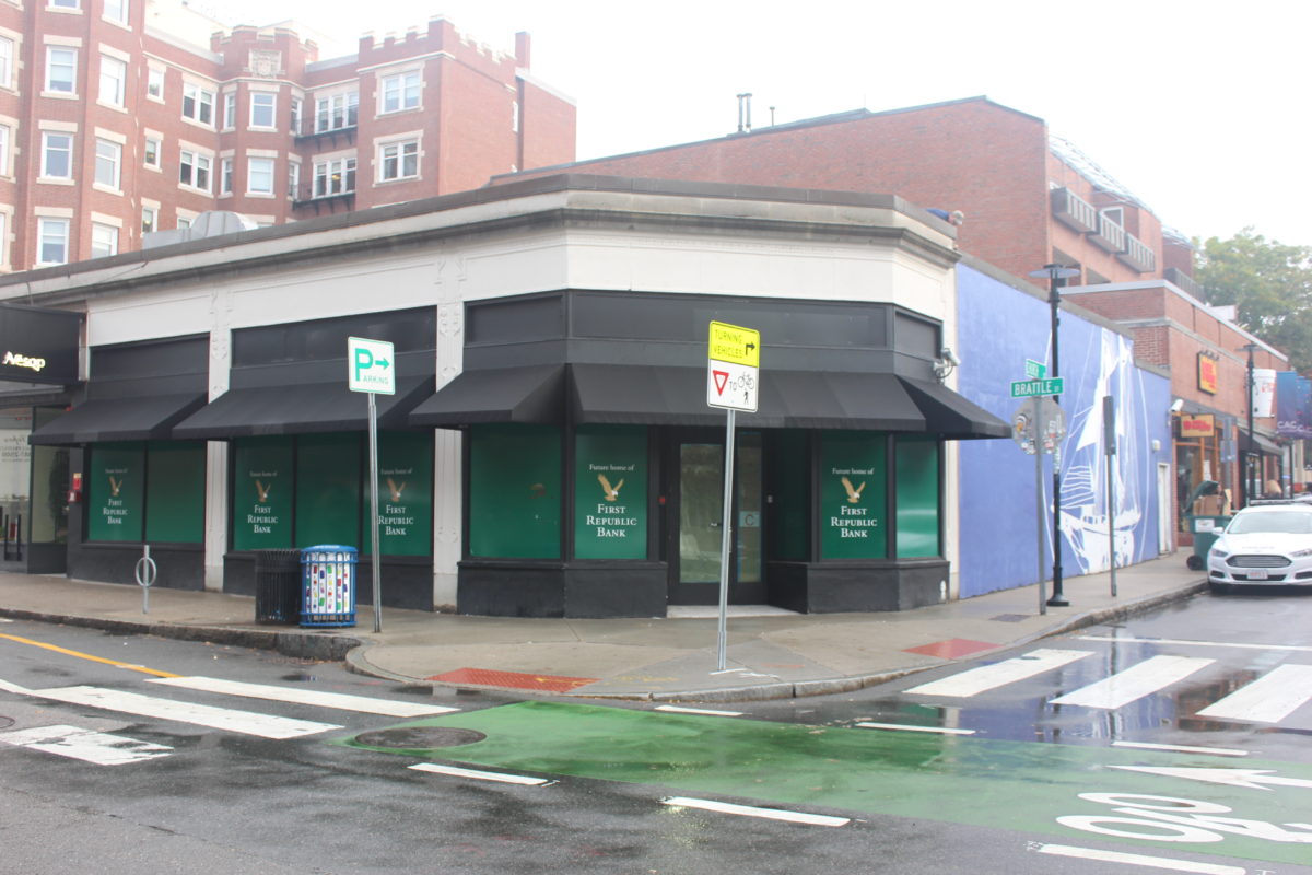 Brattle Street Side of Building Before The Renovation